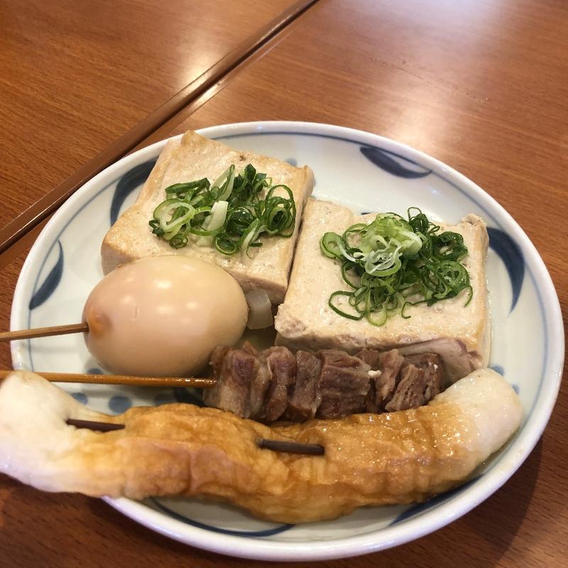 おでん(手打うどん 寺屋)