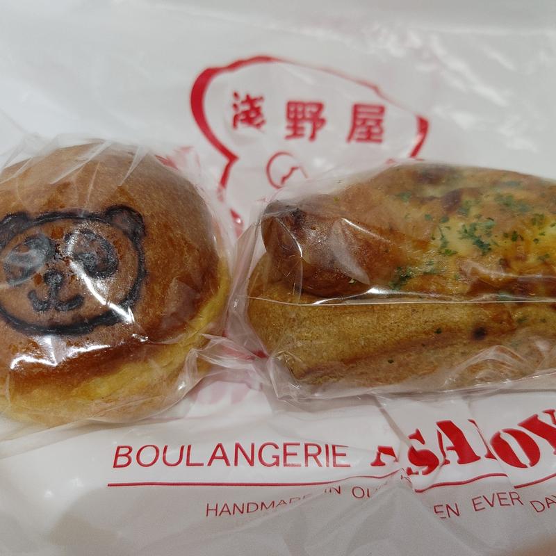 なめらかクリームパン＋全粒粉バジルソーセージドッグ(ブランジェ浅野屋 ECUTE上野店)