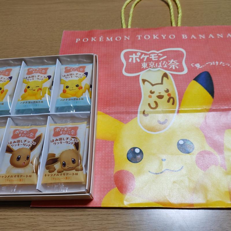ポケモン東京ばな奈 はみ出しチョコのクッキーサンド(NewDaysミニ 上野4号)