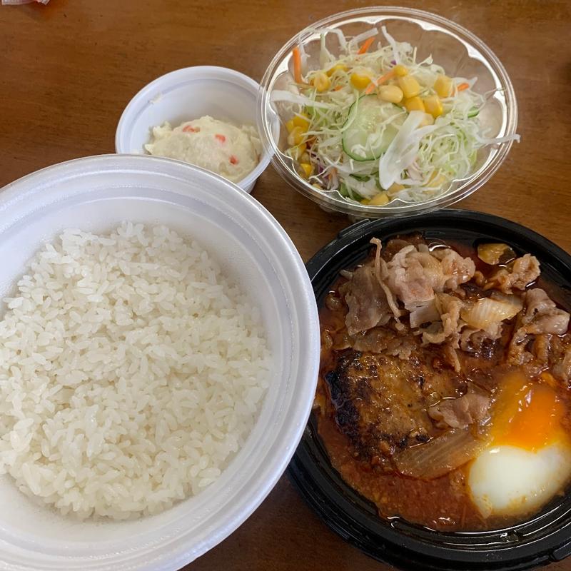 牛肉のあいがけうまトマハンバーグ定食(松屋 立川柴崎町店 （まつや）)