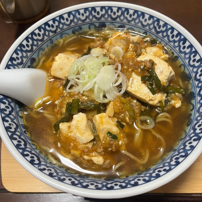 麻婆ラーメン(創作料理　我家)