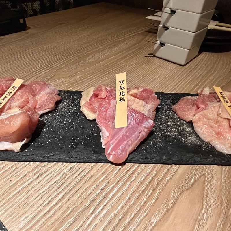 地鶏もも3種食べ比べ(なゝ樹 銀座コリドー街店)