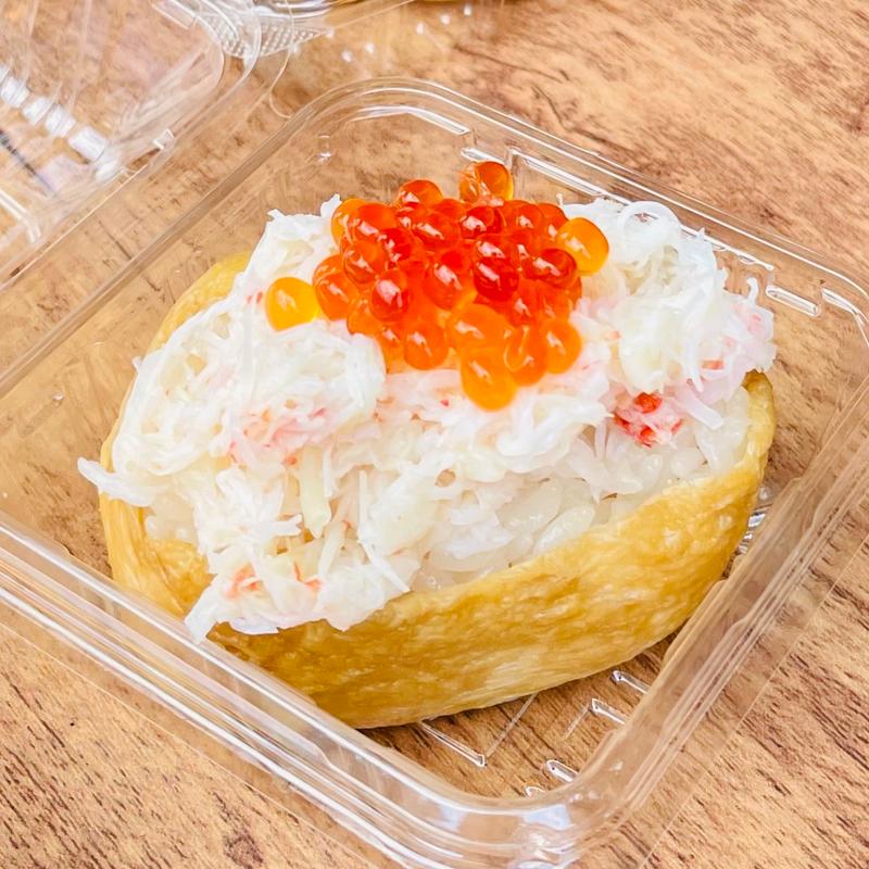 かにいくら(海鮮寶船)