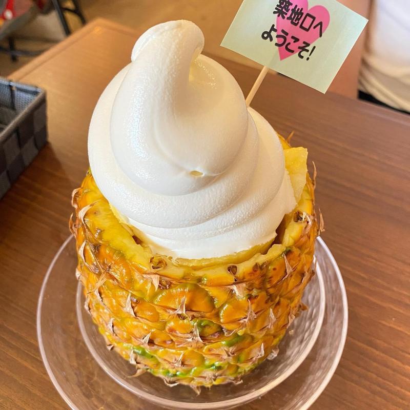 まるごとパインソフト(ぜんめいや 港本町店)