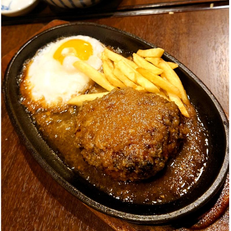 ハンバーグ(しまず)