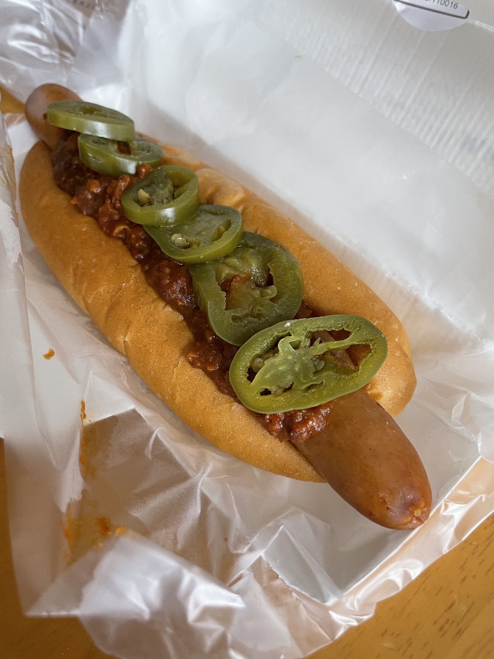 スパイシーチリドッグ(モスバーガー西友二俣川店)の口コミ一覧 | No.1