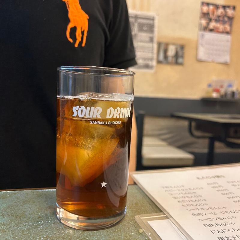 ペットボトルウーロン茶(蔵)