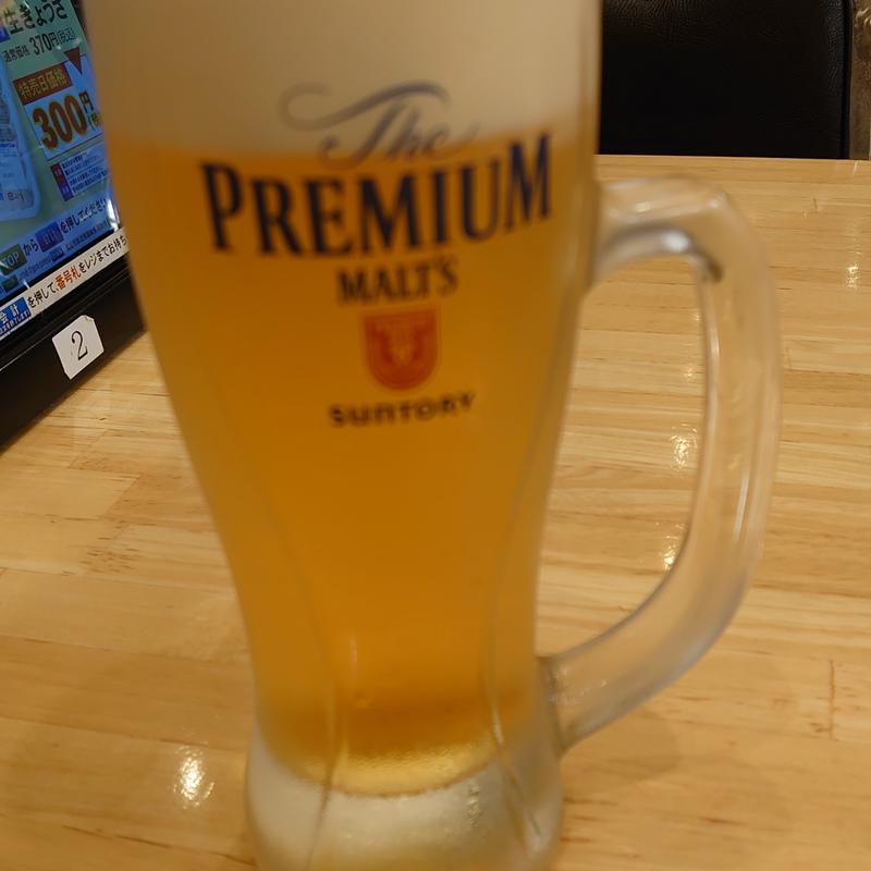 ザ・プレミアム・モルツ(ぎょうざの満洲 中野南口店)