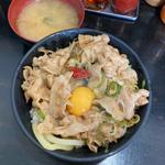 すた丼