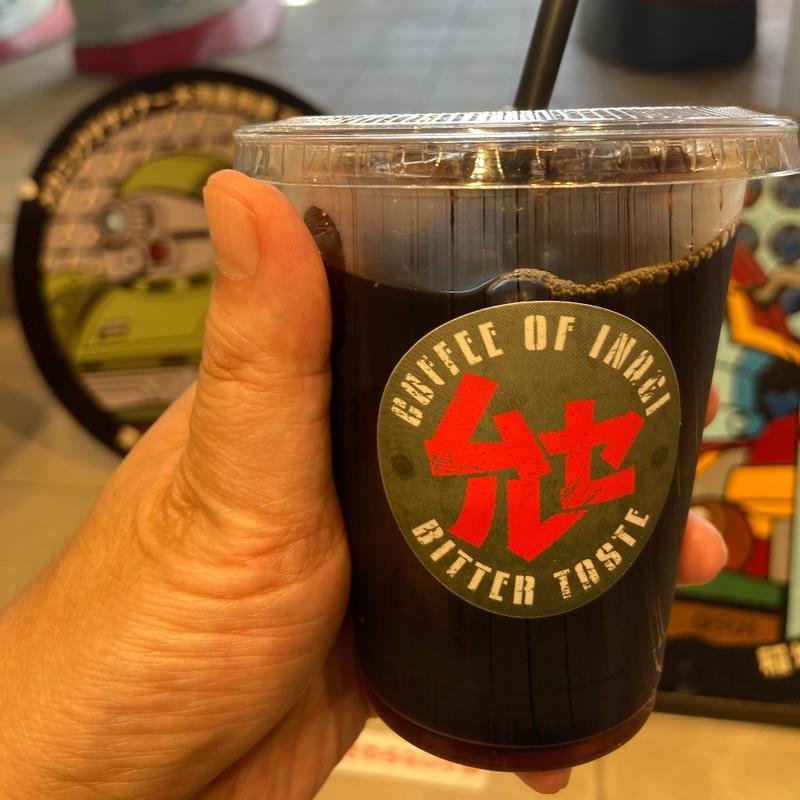 苦いコーヒー アイス(いなぎ発信基地 ペアテラス)