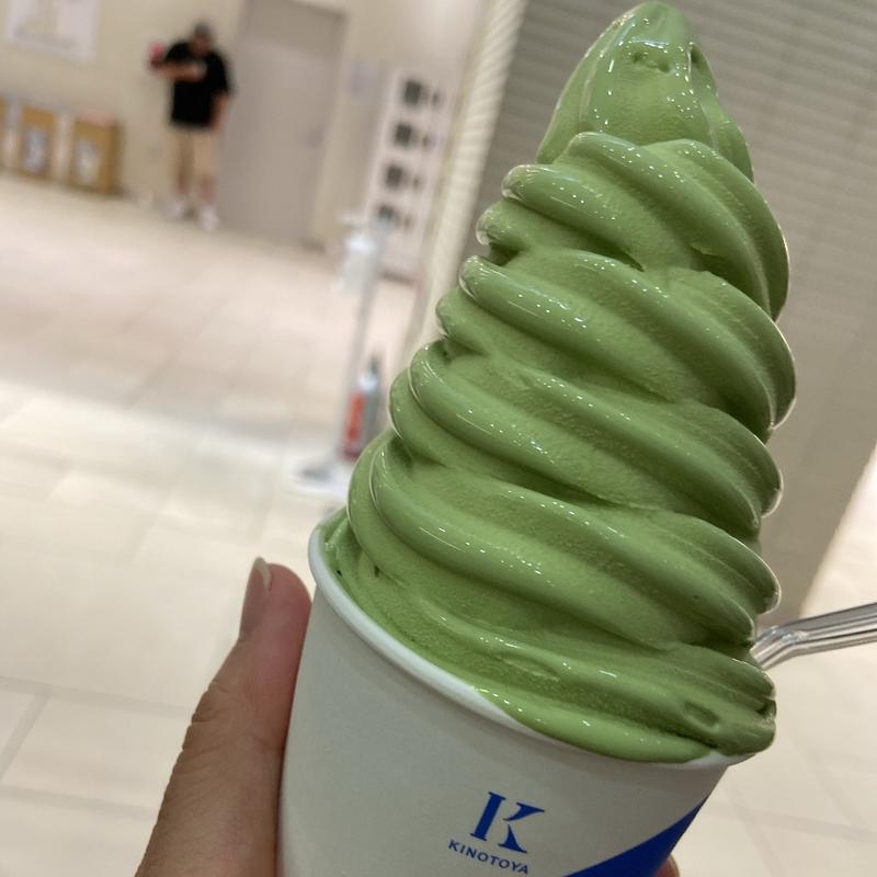 空港限定宇治抹茶ソフト(きのとや 新千歳空港ファクトリー店)