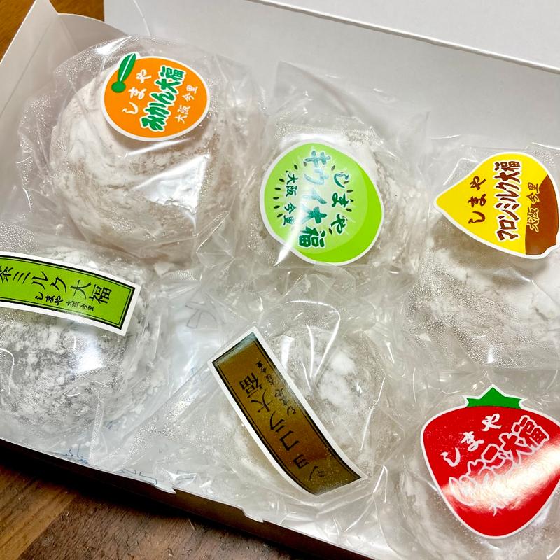 フルーツ大福(しまや彩香 )