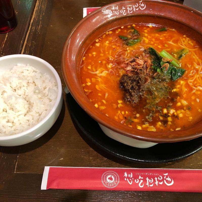 海老出汁坦々麺(想吃担担面 名駅地下店)