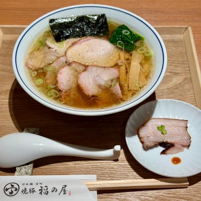 二種の焼豚中華そば(塩)(日本橋室町 焼豚 福の屋)