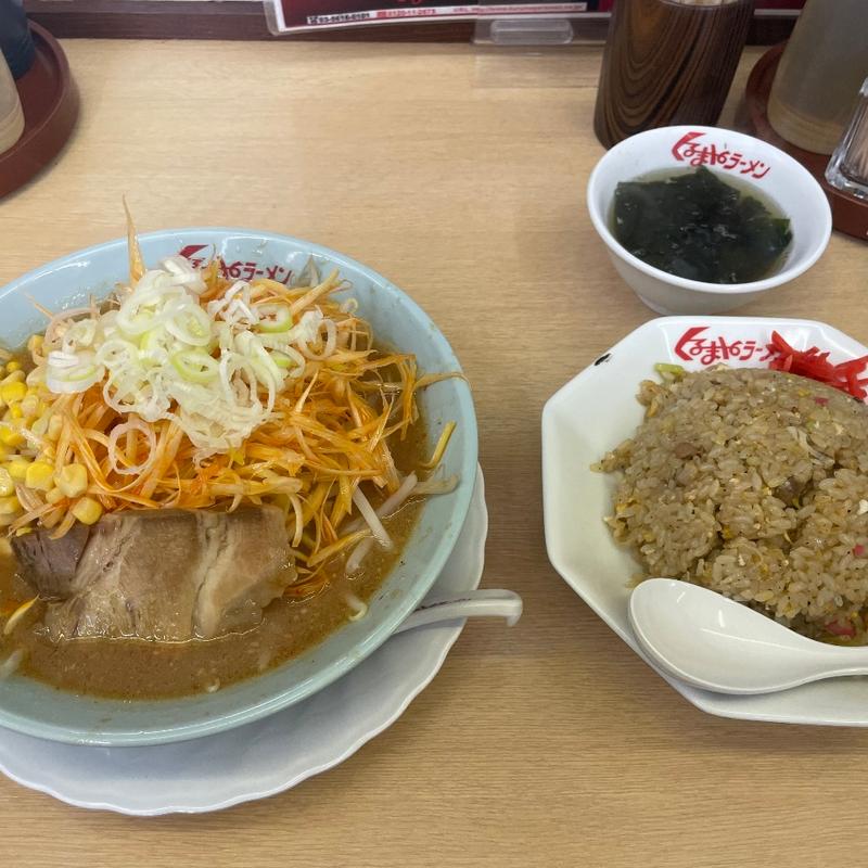 ネギ味噌ラーメン　炒飯(くるまやラーメン 富岡店 )