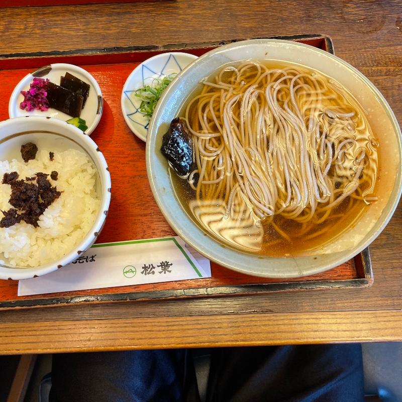 にしんそば（鰊しぐれご飯つき）(にしんそば 松葉 北店 （にしんそば　まつば）)