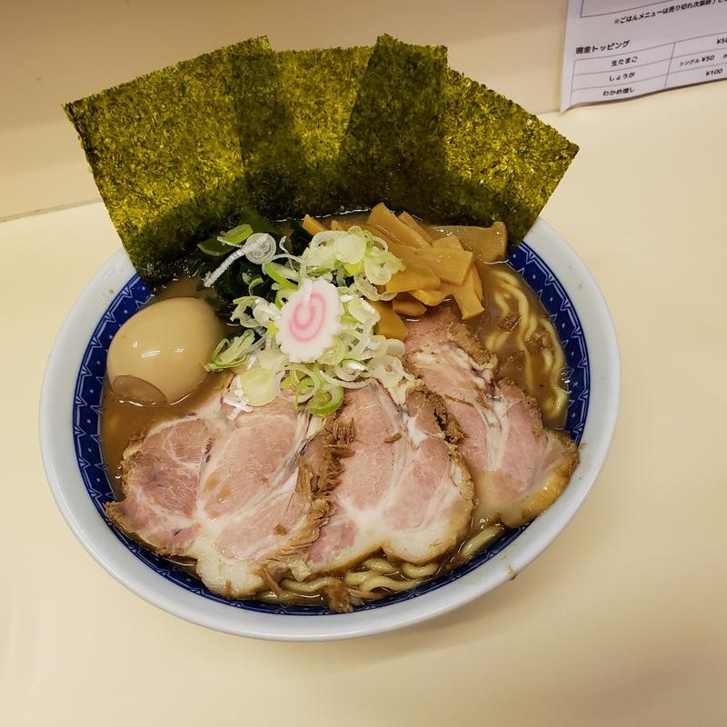 全部のせらーめん(二丁目ラーメン )