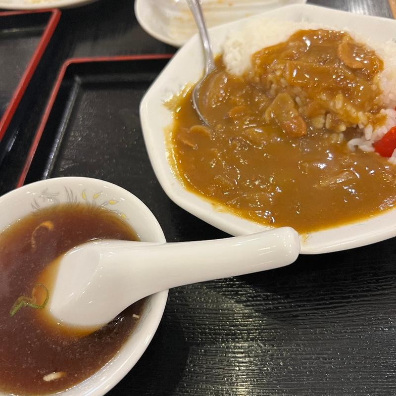 カレーライス(珍來総本店直営 草加駅前店)