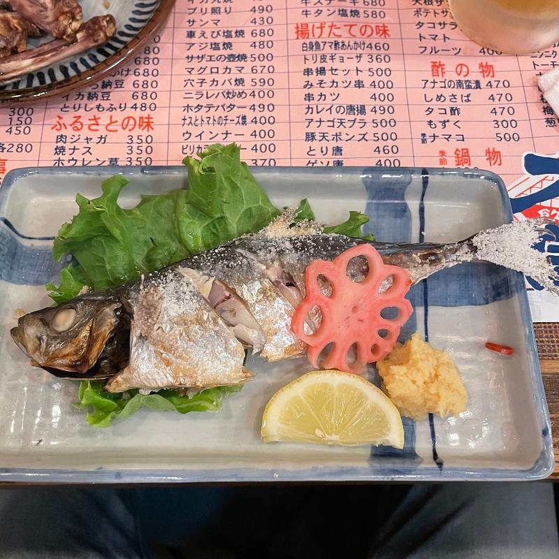 アジ塩焼(手羽先太郎 中店 （てばさきたろう）)