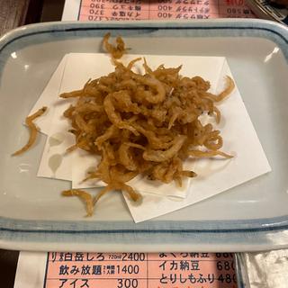 白魚の唐揚(手羽先太郎 本店 )