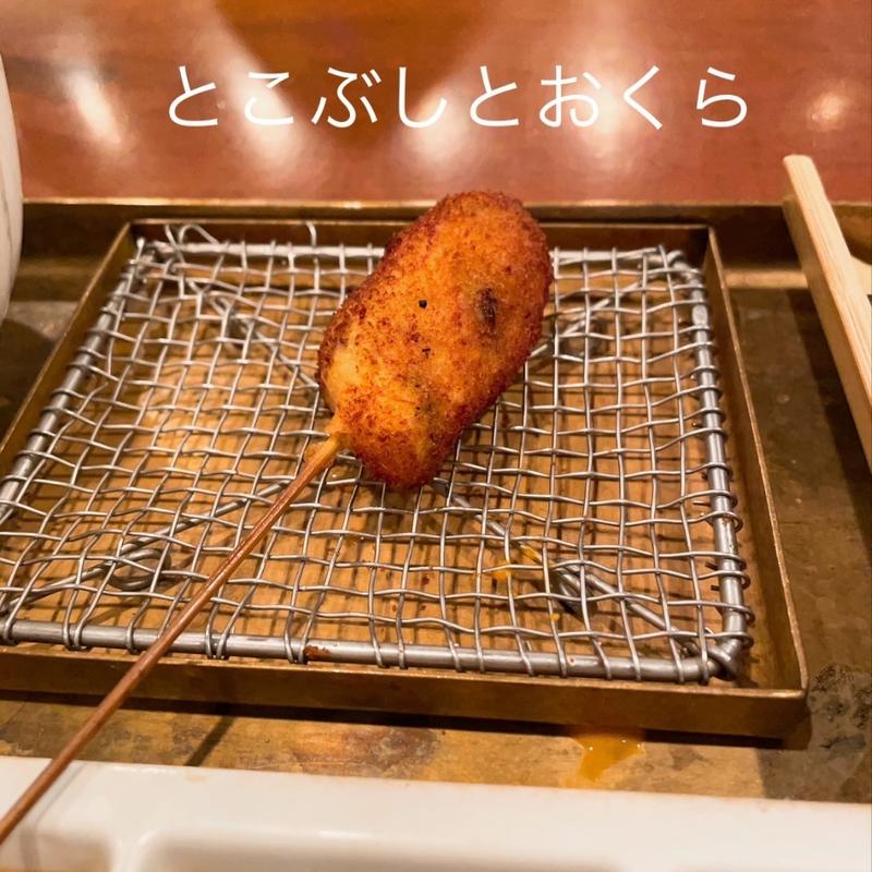 とこぶしとおくら(あんしゃん亭)