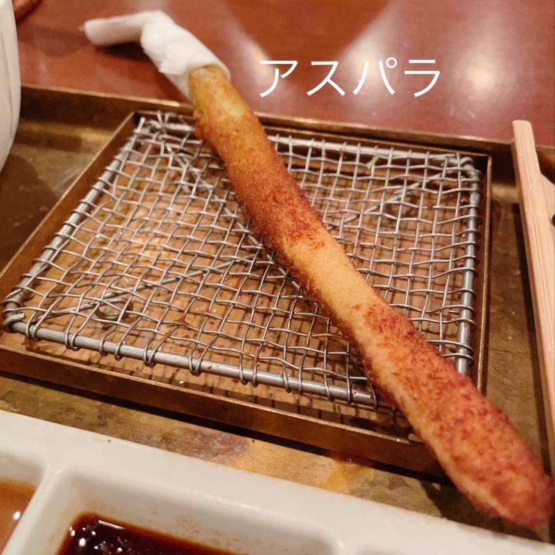 アスパラ(あんしゃん亭)