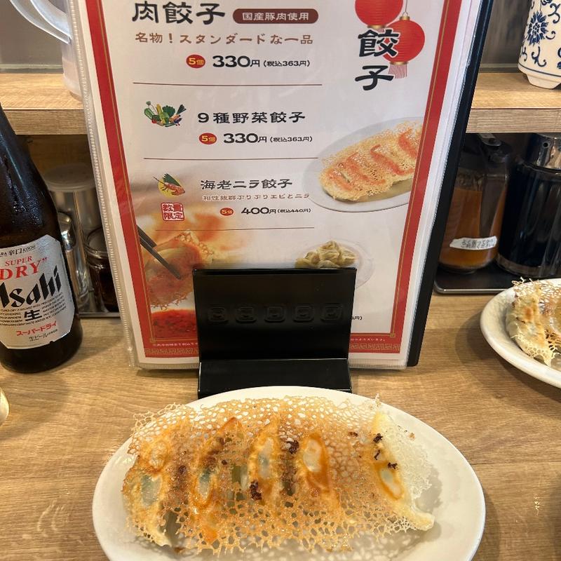 海老ニラ餃子（数量限定）(東京餃子軒 川崎店)