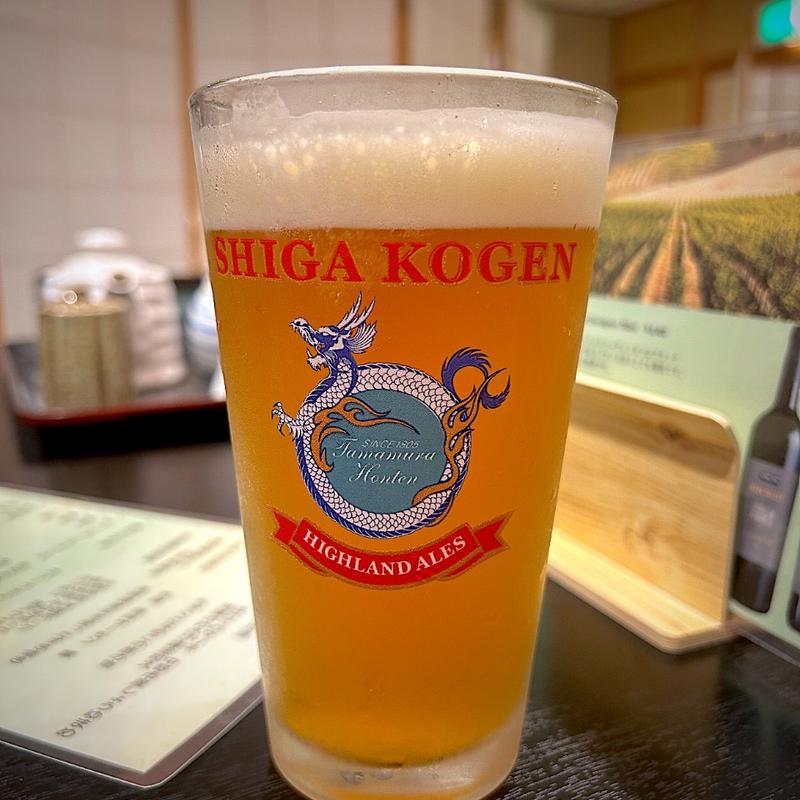 志賀高原ビール 樽生(御宿炭乃湯 )