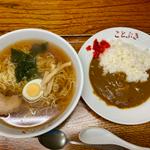 ヤングマン（半カレー）