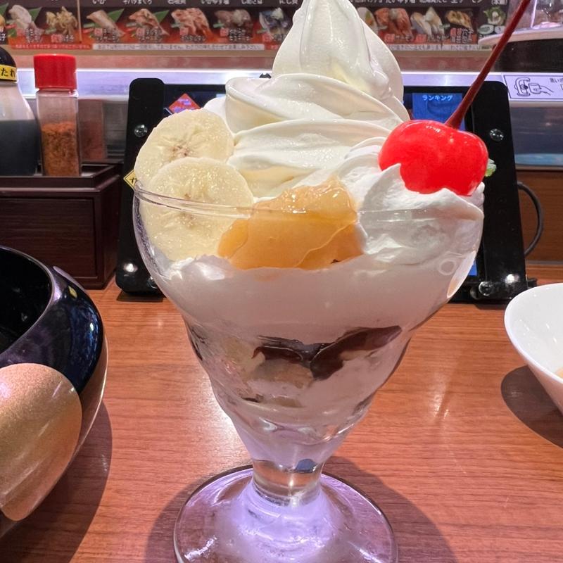 ソフトチョコバナナパフェ(すし大臣 佐賀店 （すしだいじん）)