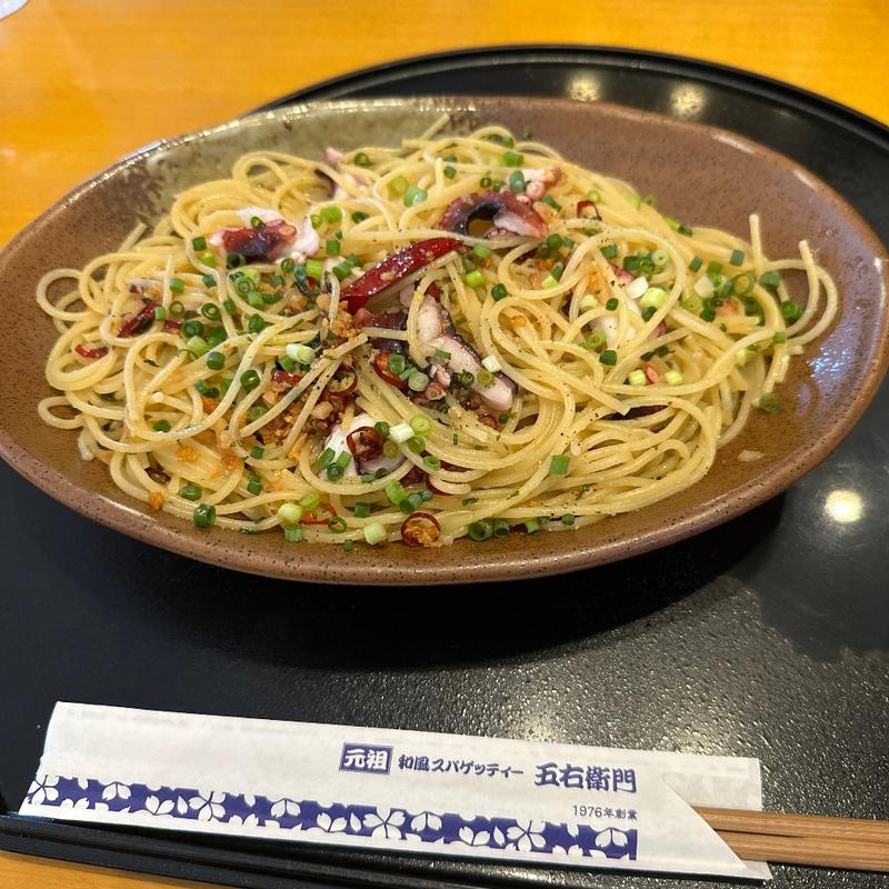 タコのペペロンチーノ(洋麺屋五右衛門春日井店)