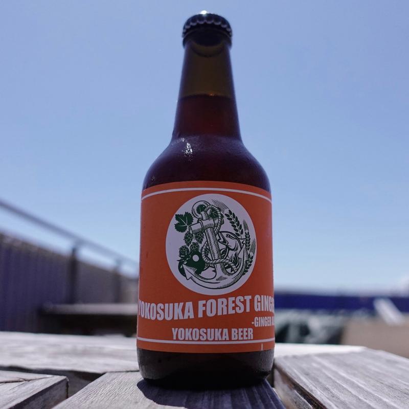 YOKOSUKA FOREST GINGER(うらりマルシェ)