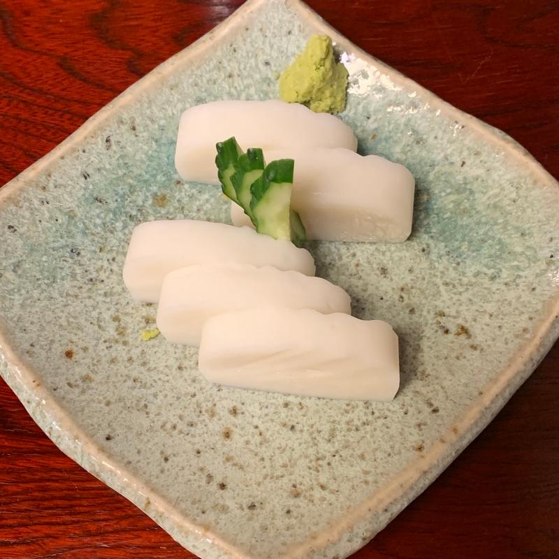 板わさ(庄司屋 （しょうじや）)