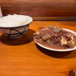 煮込み並とごはん並