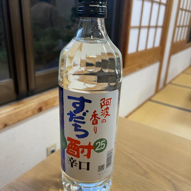 すだち酎(祖谷の宿 かずらや )