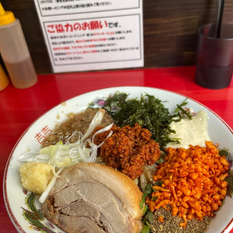 期間限定 冷やし台湾まぜそば(ラーメン鷹の目 川口店)