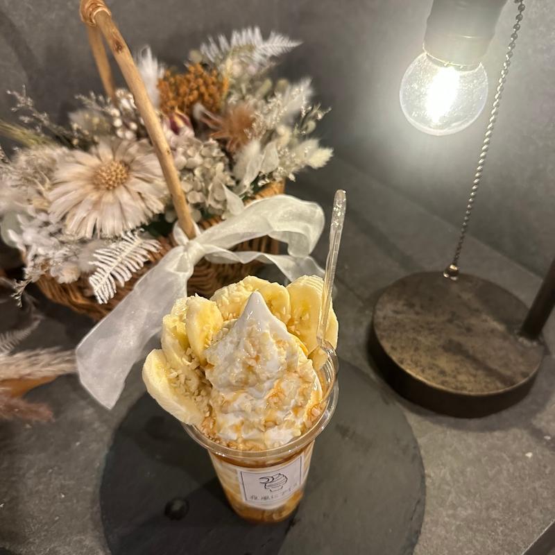 (夜風にアイス 那覇店)