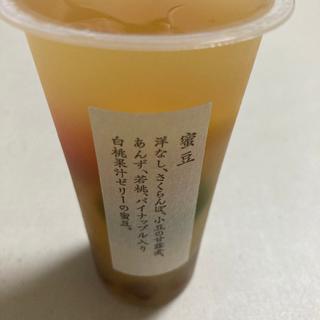 白桃果汁ゼリー蜜豆(鈴懸 岩田屋福岡店)