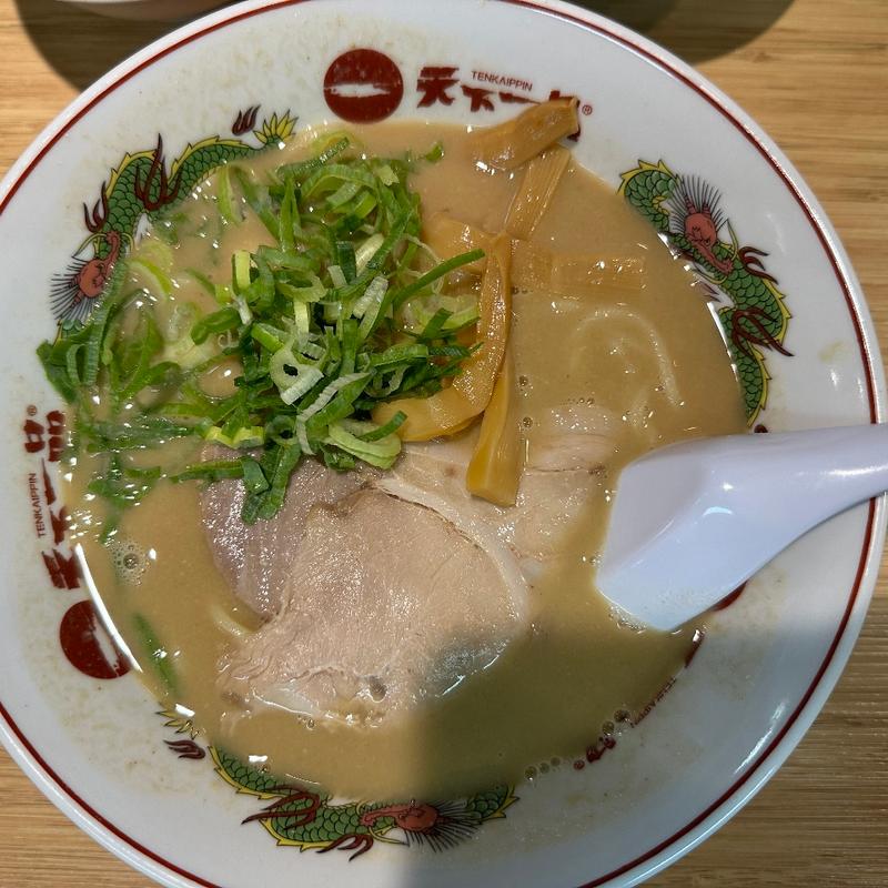 (天下一品 筑紫野店)