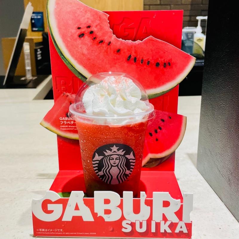 GABURI スイカフラペチーノ(スターバックス コーヒー エキア プレミエ 和光店)