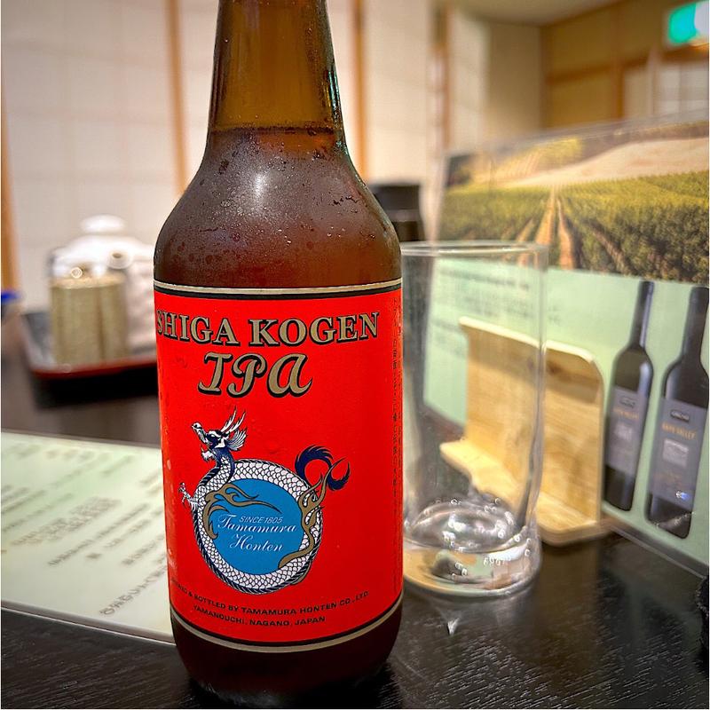 志賀高原IPA(御宿炭乃湯 )