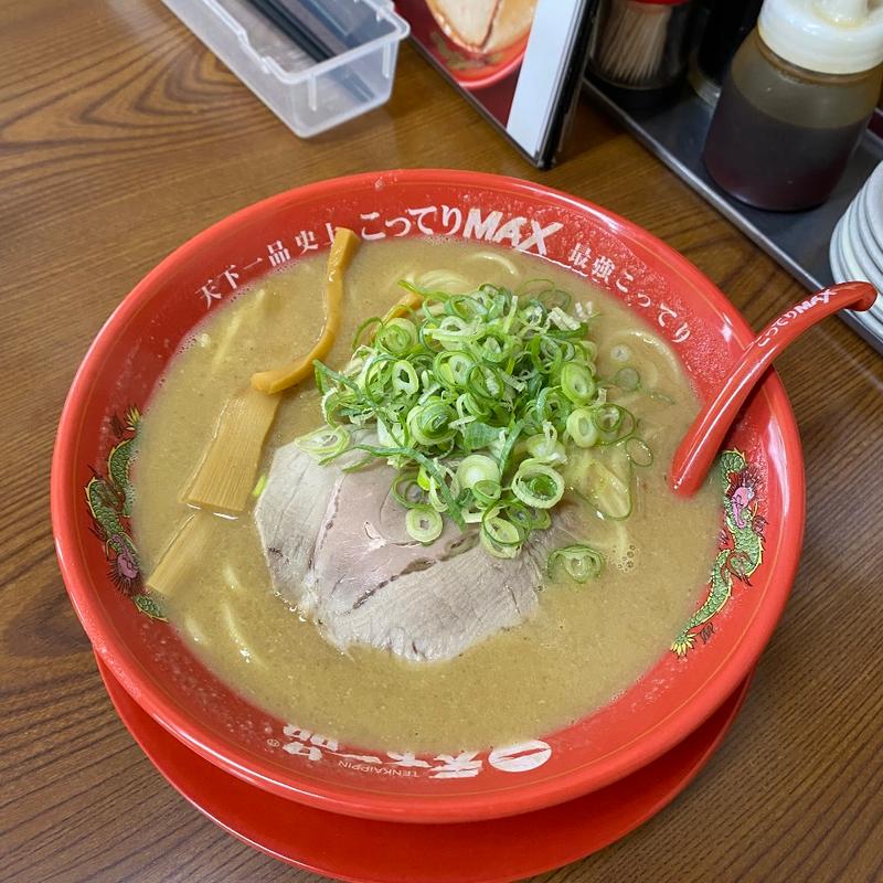 (天下一品 一宮店)