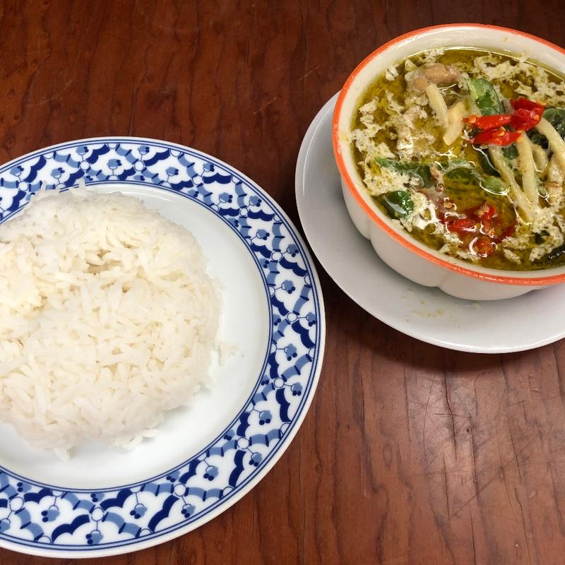 グリーンカレー(バーンチェン)