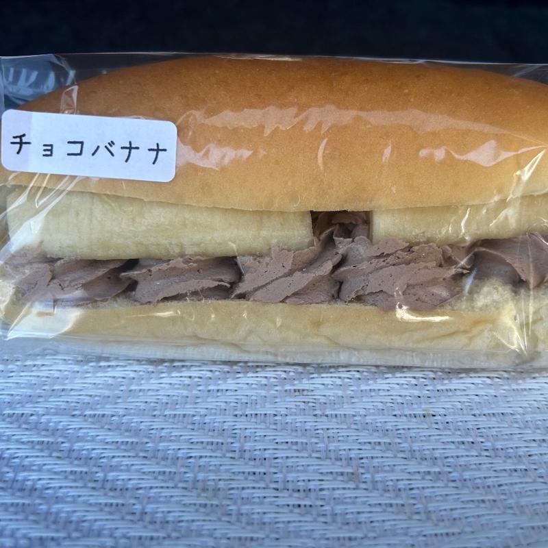 チョコバナナ(西山こっぺ堂)