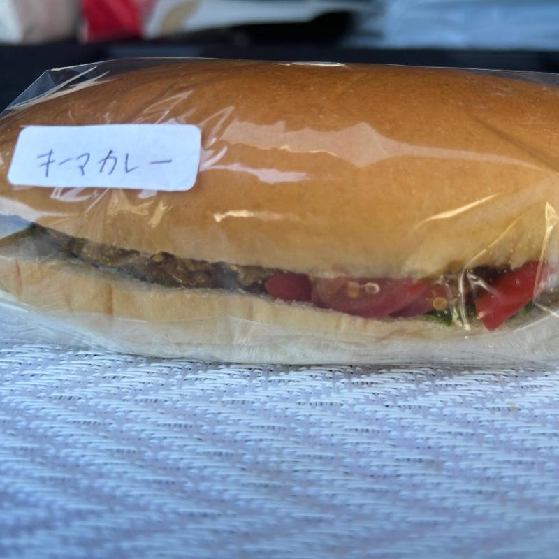 キーマカレー(西山こっぺ堂)