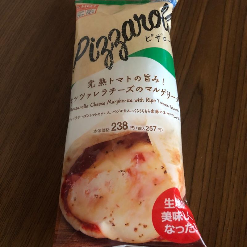 ピザロール(ローソン 足利八幡東店)