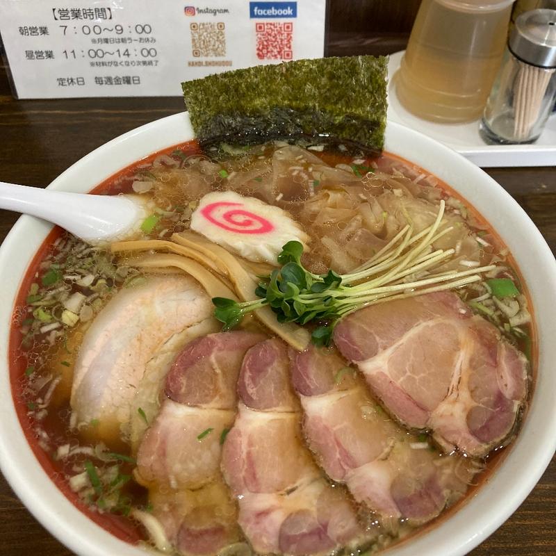 ワンタンチャーシュー麺(かこい食堂)