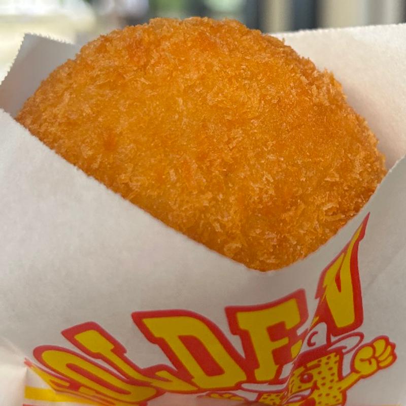 湯葉すきコロッケ(京都嵐山 サガパー 本店)