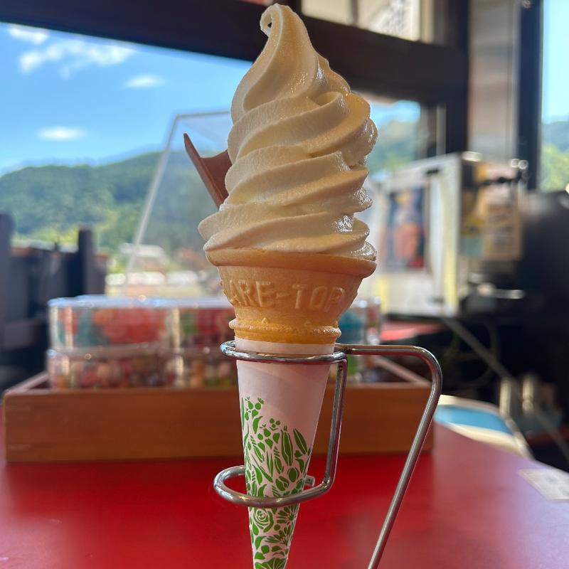 八ツ橋付お豆腐ソフト(京都嵐山 サガパー 本店)