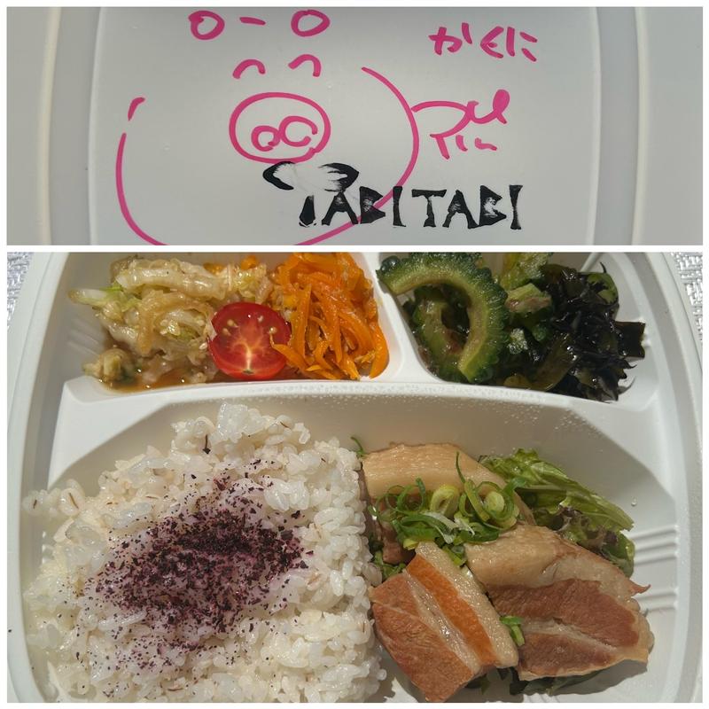 豚の角煮のお弁当(タビタビ （tabitabi）)